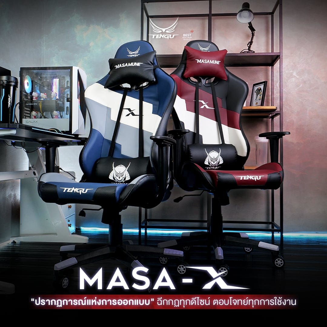 เก้าอี้เกมมิ่ง TENGUGAMINGGEARS รุ่น MASA-X (CH-MX-BK) สีดำ เบาะหนัง